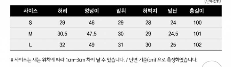 인쇼 많이하는 사람 ㅠ | 인스티즈