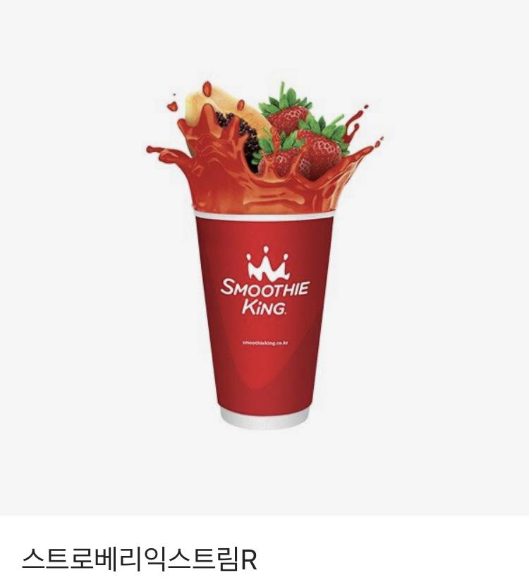 🍓🍓🍓스무디킹기프티콘판매합니당5.900원-&gt;3.900원) 🍓🍓🍓 | 인스티즈