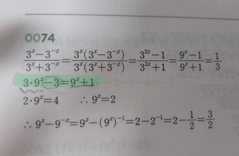 이거 왜 이렇게 되는 거야??? | 인스티즈