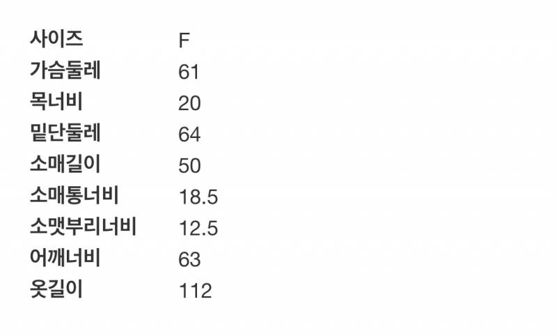 5000원부터!! | 인스티즈