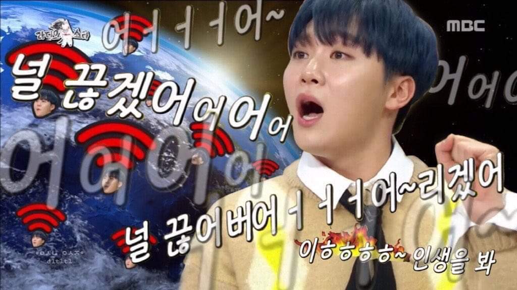 잡담] 확신의 예능캐 부승관 - 인스티즈(instiz) 연예 카테고리