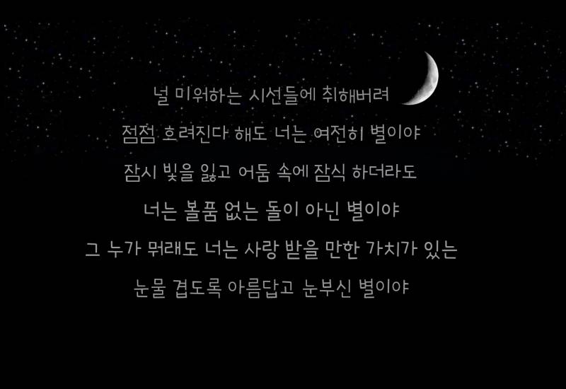 시집 추천 해주라 | 인스티즈