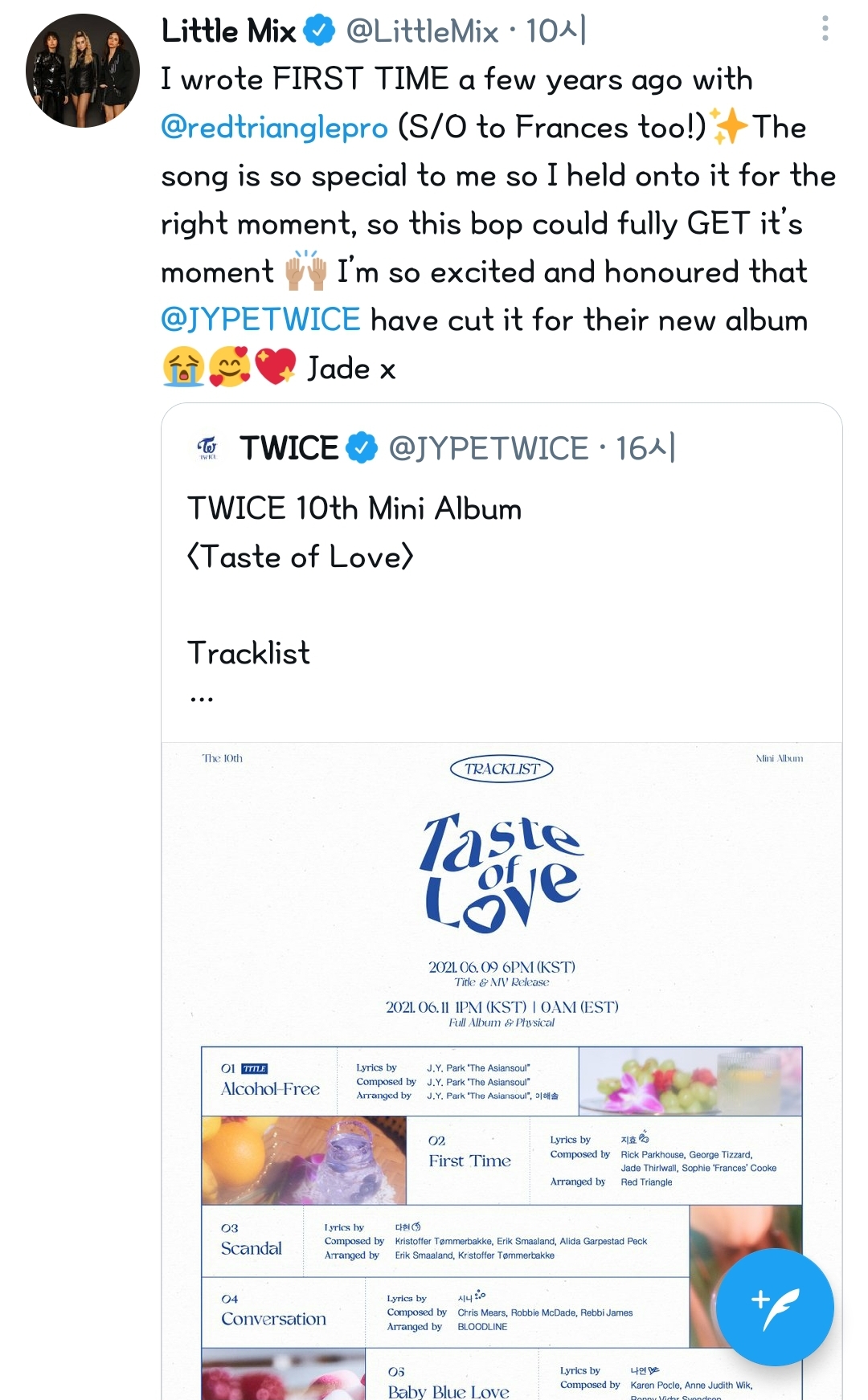 [잡담] 트와이스 수록곡에 리틀믹스 멤버가 작곡한 곡 있는데 | 인스티즈