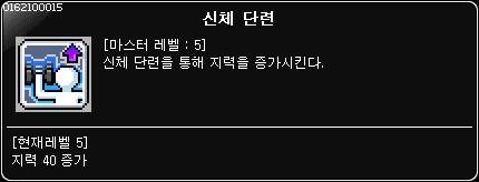 인트캐 맞는 것 같네 | 인스티즈