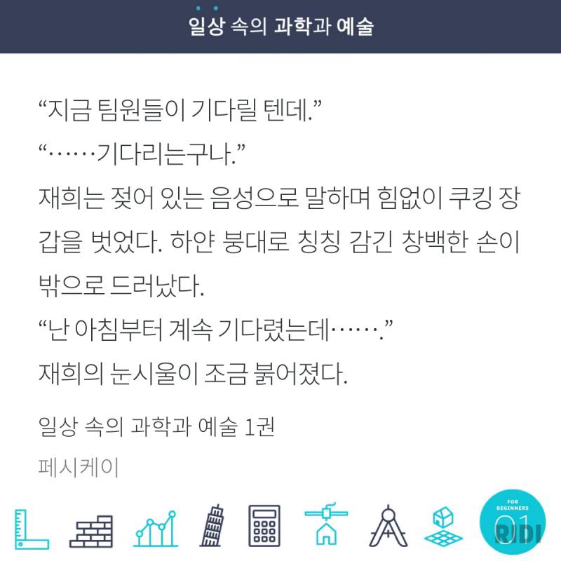 ㄱ 머리 좀 아픈 갓기고앵이연하공먹어볼사람^_^????? (발췌o 재정가 중 | 인스티즈