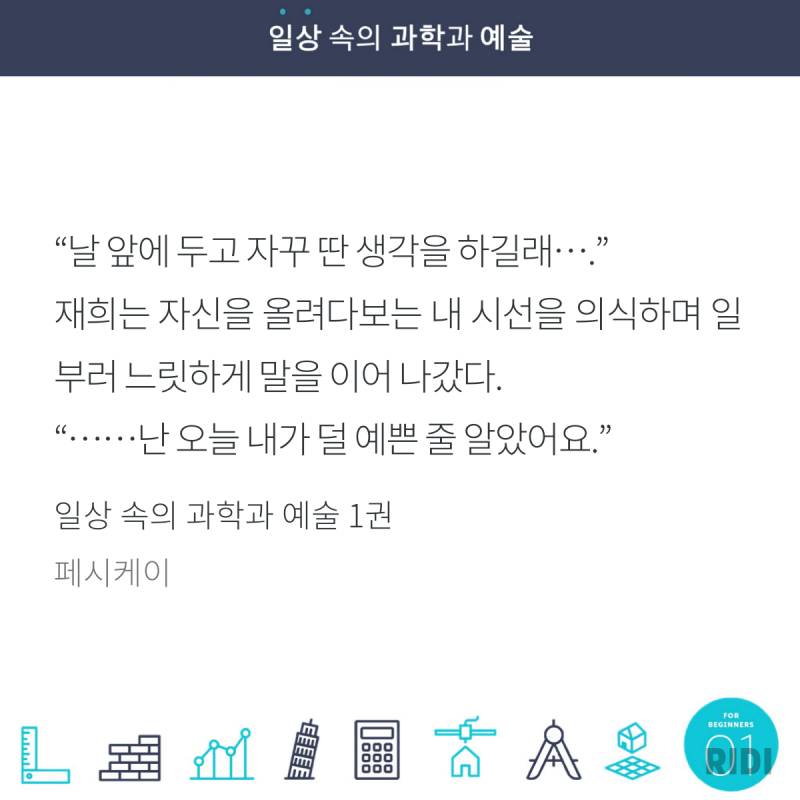 ㄱ 머리 좀 아픈 갓기고앵이연하공먹어볼사람^_^????? (발췌o 재정가 중 | 인스티즈