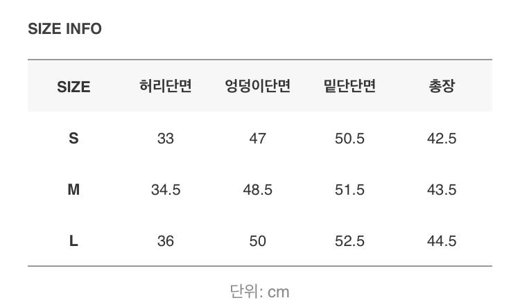 블랙업 데님 스커트 새제품 | 인스티즈