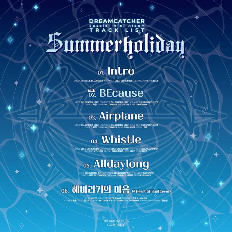 30일(금), 🌙❤드림캐쳐 스페셜 미니 앨범 'Summer Holiday' 발매🌙❤ | 인스티즈