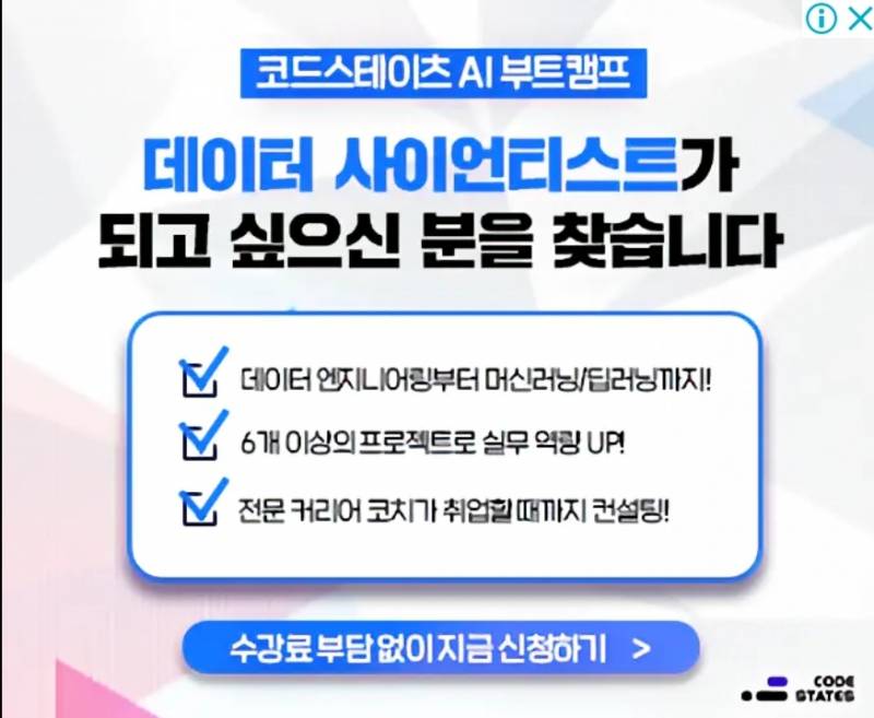 폰트 잘알 익 있어? | 인스티즈