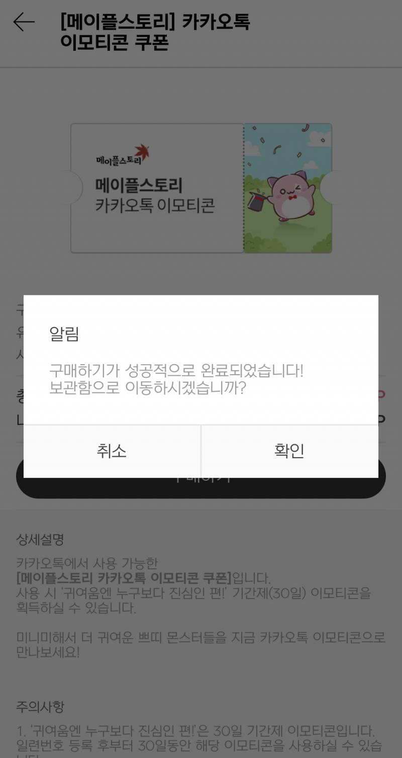 임티삿더 | 인스티즈