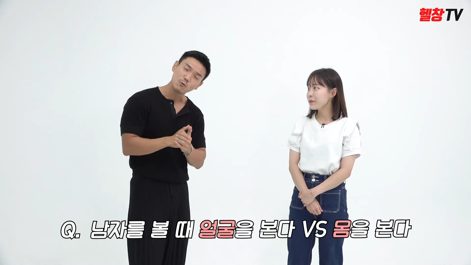 180 몸좋은 평범남 vs 170 잘생남 누구 고를거야? (사진많음주의) | 인스티즈