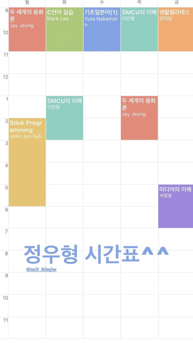 [잡담] 뭔상황이냐면 NCT 127 인스타로 정규 프로모 중이라 그런거임 | 인스티즈