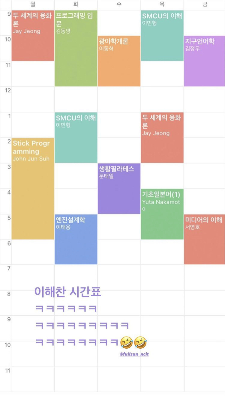 [잡담] 뭔상황이냐면 NCT 127 인스타로 정규 프로모 중이라 그런거임 | 인스티즈