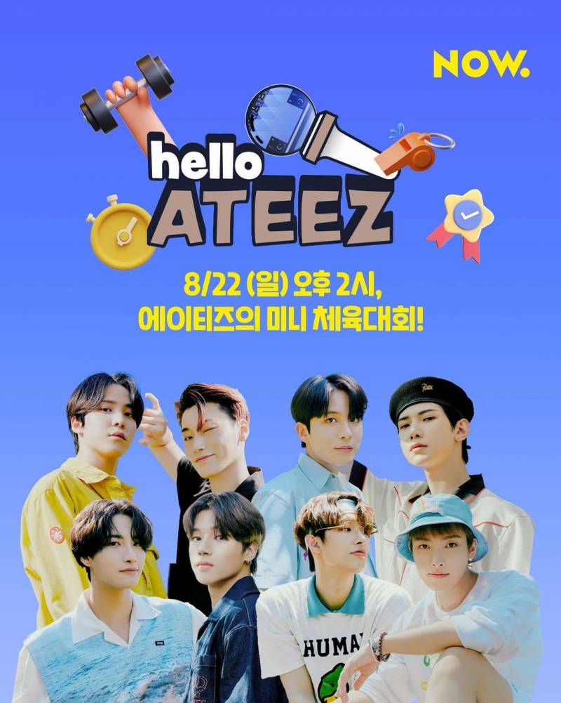 22일(일), 🧡🖤에이티즈 미니체육대회 Live🧡🖤 | 인스티즈