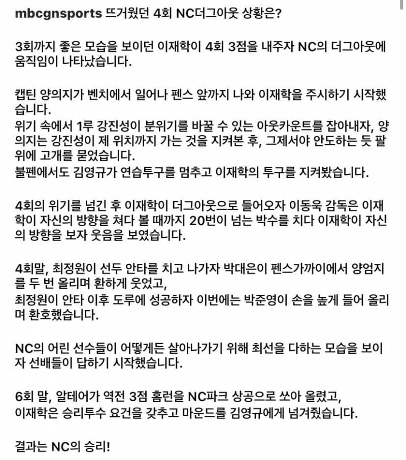 와 이거 감동스럽네 | 인스티즈