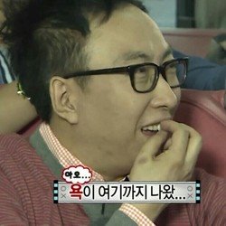 [마플] 대체 누가 시초니... 사고치고도 그룹에서 꿋꿋하게 버티는 놈 | 인스티즈