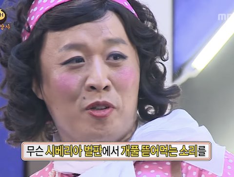 [잡담] 손석희의 질문들 본 소감 | 인스티즈