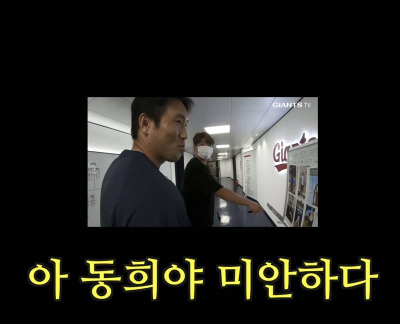 자티비 오늘도 짤파티넼ㅋㅋㅋㅋㅋㅋㅋ | 인스티즈