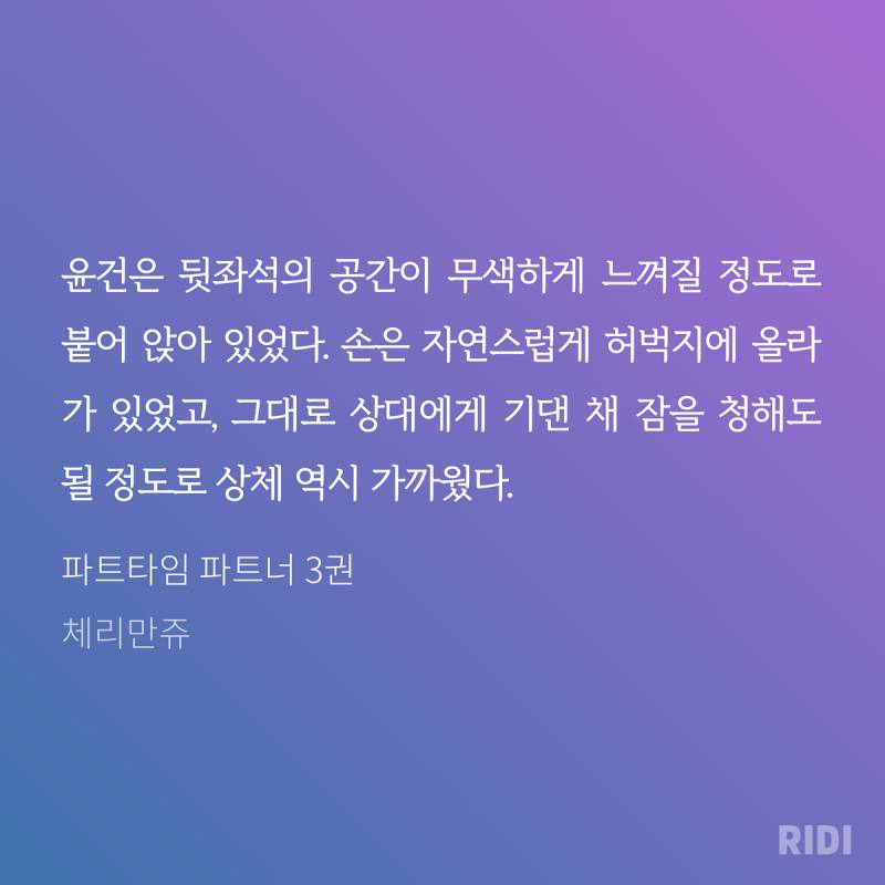 ㄱ 오늘도 친구를 잃었다 | 인스티즈