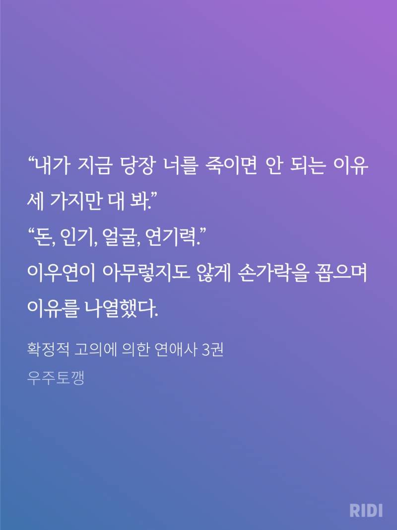 ㄱ 아 인섭씨 얼빠인거 왤케 귀엽냐 (발췌ㅇ) | 인스티즈