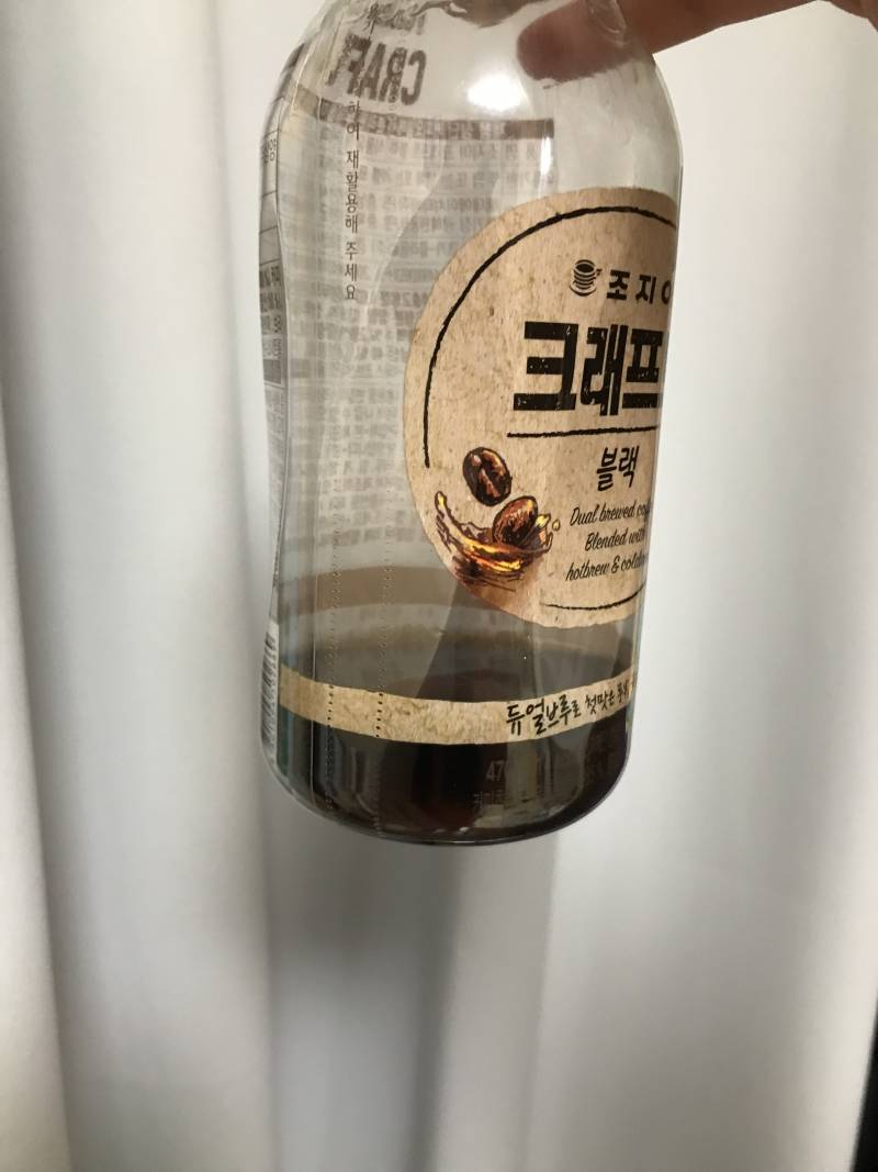 커피 이정도 마신다고 잠 안오는 건 아니겠지 - 인스티즈(instiz) 일상 카테고리 커피 이정도 마신다고 잠 안오는 건 아니겠지 - 인스티즈(Instiz) 일상 카테고리