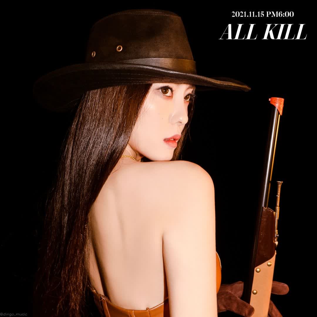 [정보/소식] 👑티아라 'ALL KILL' Concept photo👑 | 인스티즈