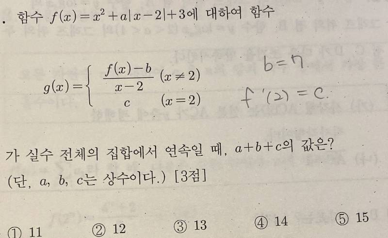 왜 이렇게 분류하는지 모르겠다..ㅜㅜ | 인스티즈