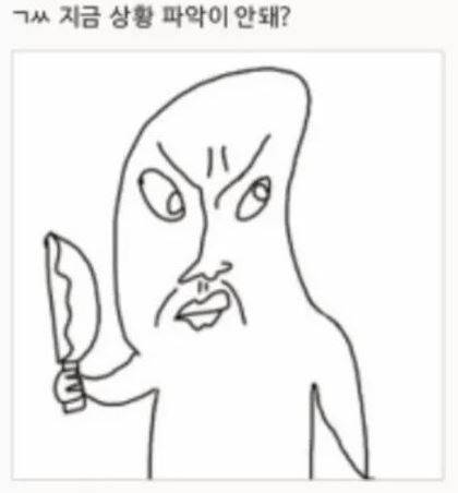 오늘 세일하는 김에 햄장 마킹 사도 되겠지? | 인스티즈