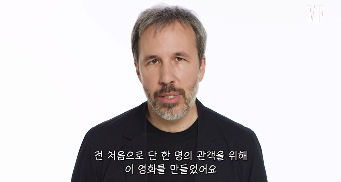 [잡담] 데니스 빌레노웨이바 생각보다 빠르게 듄의 메시아 만들것 | 인스티즈