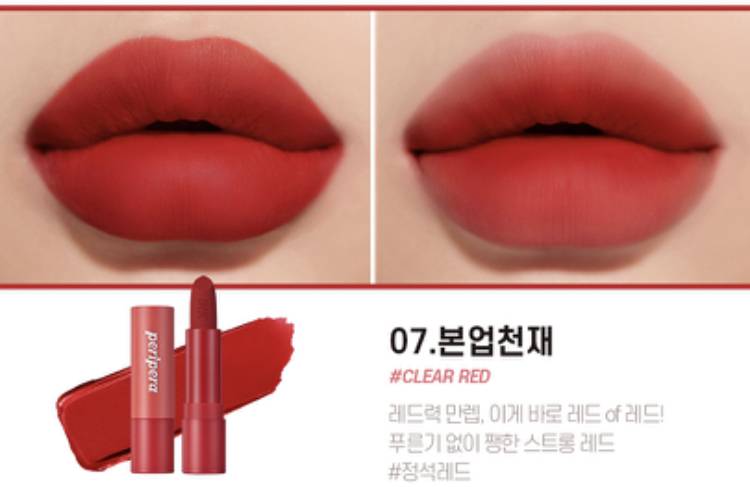 미사용/새상품) 페리페라 틴트 팔아요💄 | 인스티즈