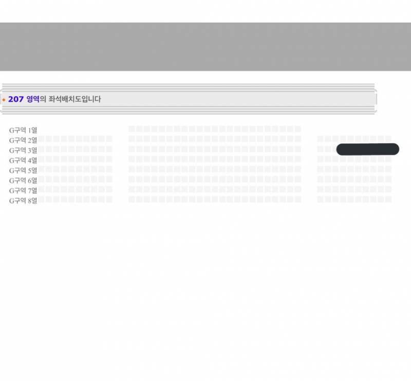 인피니트) name_enter/82791797 거래글 | 인스티즈