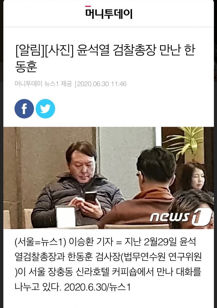 최근 갑자기 인기폭발하는 핫한 천재 ㄷㄷㄷ.JPG | 인스티즈