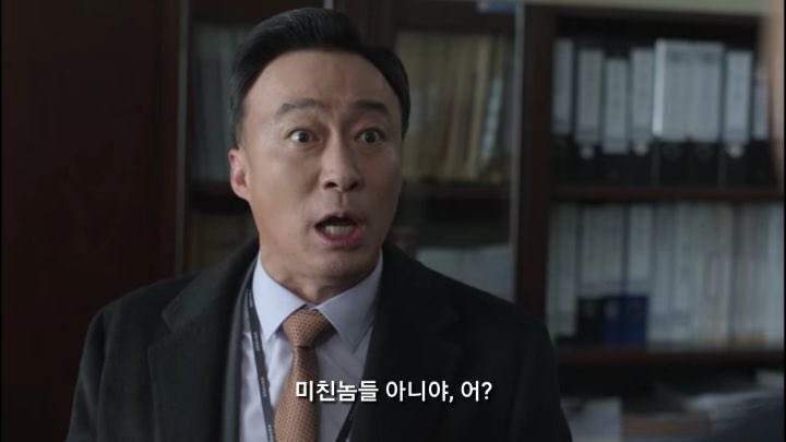 [잡담] @:계엄실패한 이유가 뭐라고 생각하십니까? | 인스티즈