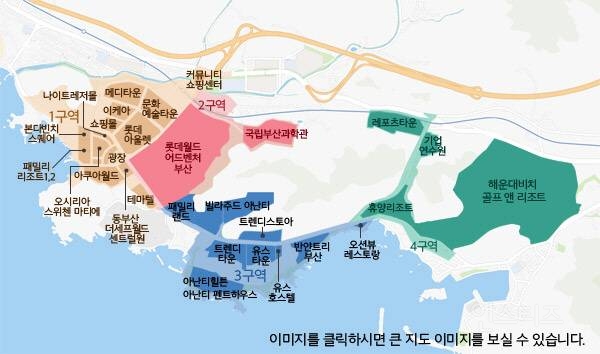 부산시에서 작정하고 문화/관광시설 다 때려박고 있는 동네.jpg | 인스티즈