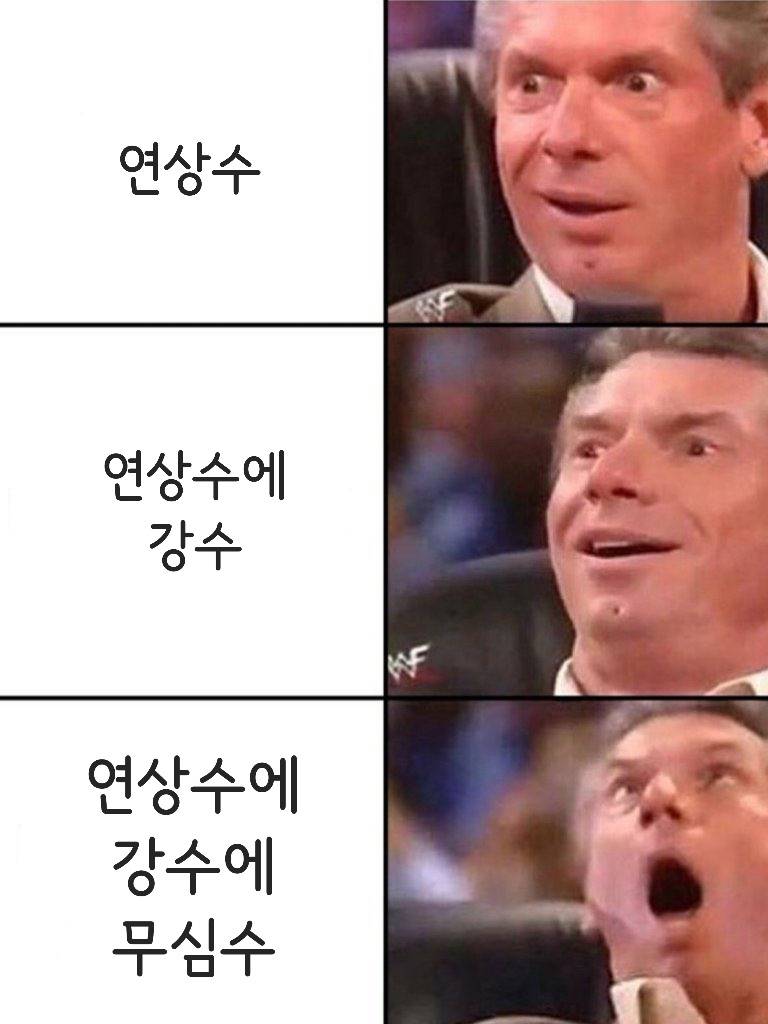 ㄱ이거 완죤 나... | 인스티즈