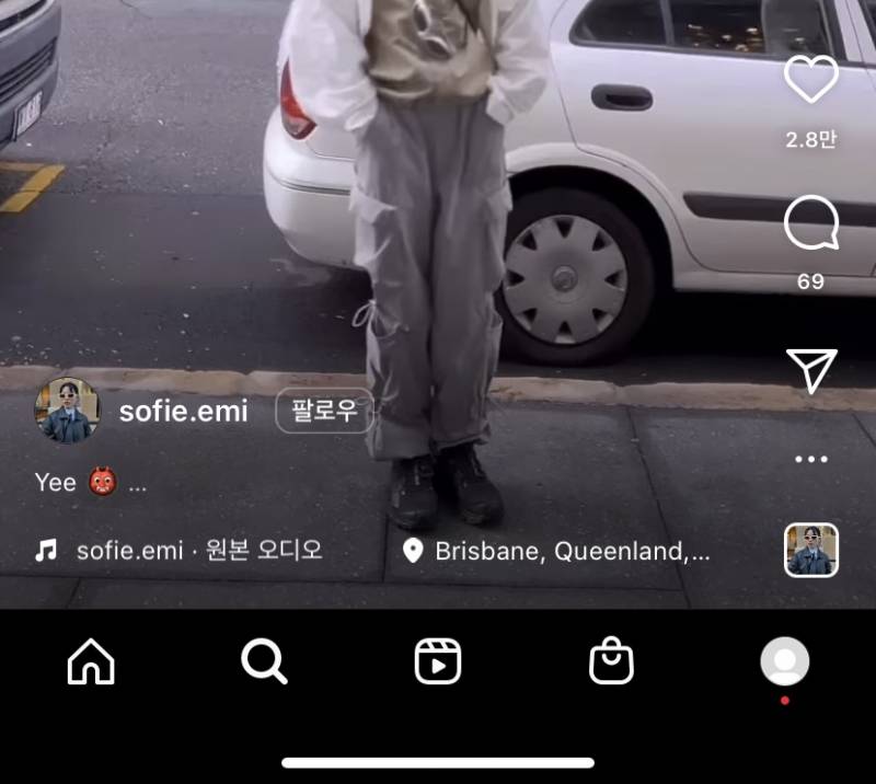 혹시 사진 보고 옷 찾는 거 잘하는 익… - 인스티즈(instiz) 익명잡담 카테고리 혹시 사진 보고 옷 찾는 거 잘하는 익… - 인스티즈(Instiz) 익명잡담 카테고리