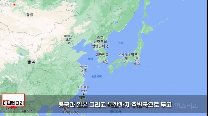 정조대왕함은대한민국 해군이도입하는 첫차세대 이지스함 | 인스티즈