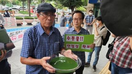 수돗물에서 녹조 독성물질이 나왔는데 문제없다고요? | 인스티즈