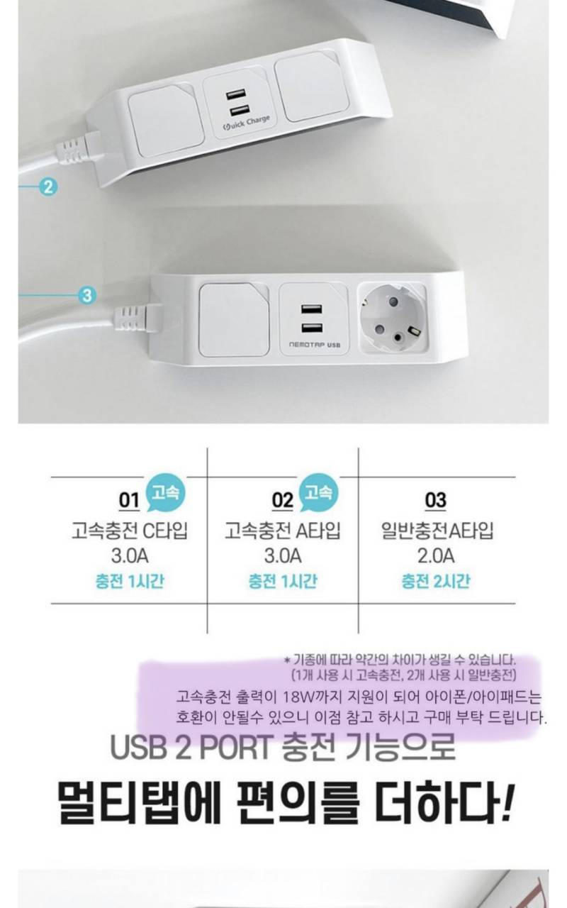 이게 무슨 소리야? - 인스티즈(instiz) 일상 카테고리