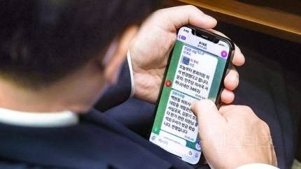 검찰, 이재명 소환 통보…"전쟁입니다" 李에 문자 보낸 김현지 | 인스티즈