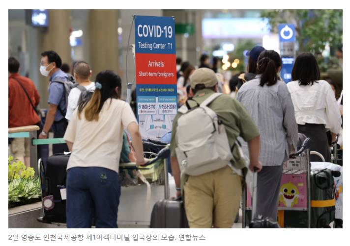 "여성 혼자 절대 여행하지 마세요"..세계서 가장 위험한 국가는 | 인스티즈