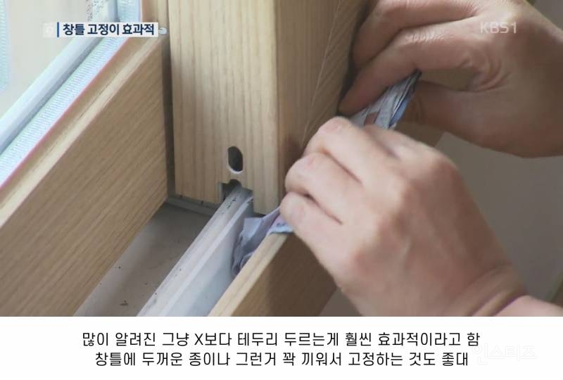 [태풍힌남노] 전국 날씨전망 요약 | 인스티즈