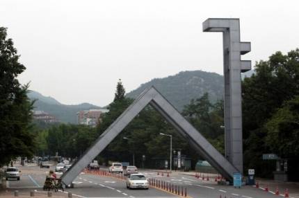 윤 정부 '만5살 입학' 파동 잊었나…또 던지고 보는 '주요대 지역 이전' | 인스티즈