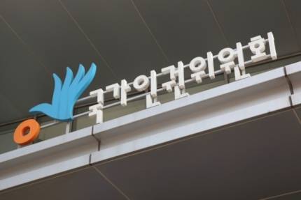 2022년 맞나요? '농촌 총각 장가보내기 사업'하는 지자체들 | 인스티즈