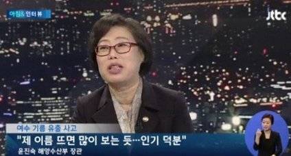 현 정권까지 있었으면 난리 났을 '그 예능' 풍자 수준.jpg | 인스티즈