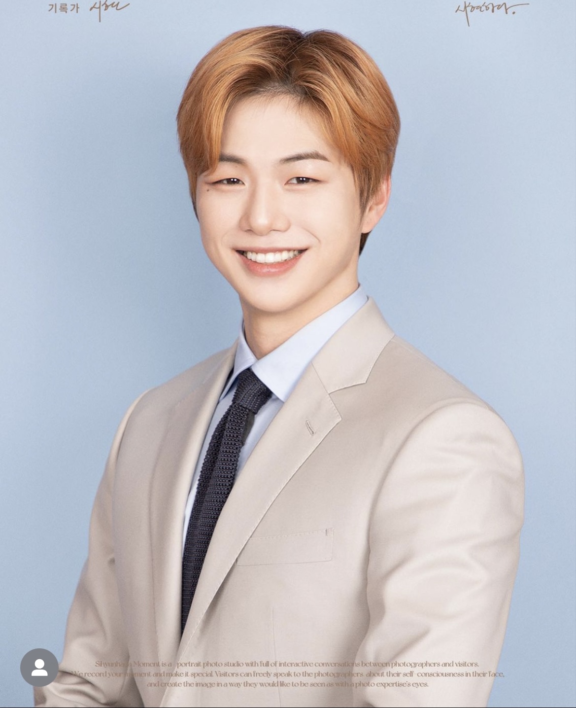 [잡담] 강다니엘 시현하다 봤는데 | 인스티즈