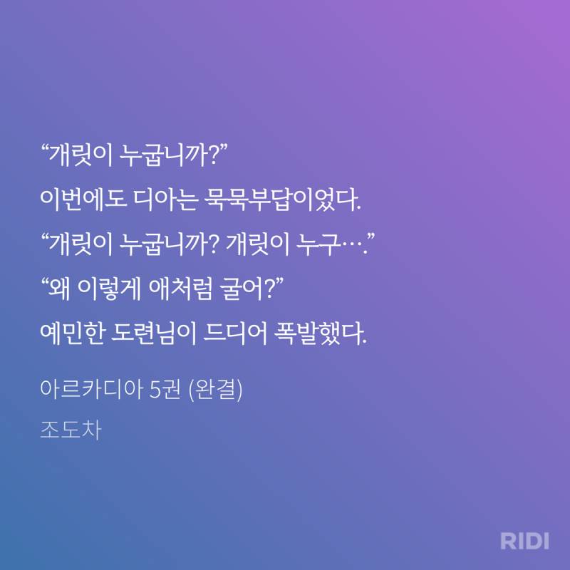 ㄱ 나 진짜 여기 수 너무 맘에 들어ㅋㅌ | 인스티즈