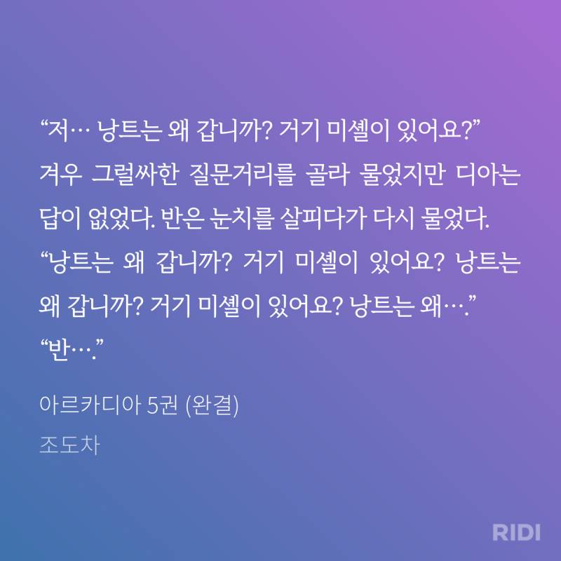 ㄱ 나 진짜 여기 수 너무 맘에 들어ㅋㅌ | 인스티즈