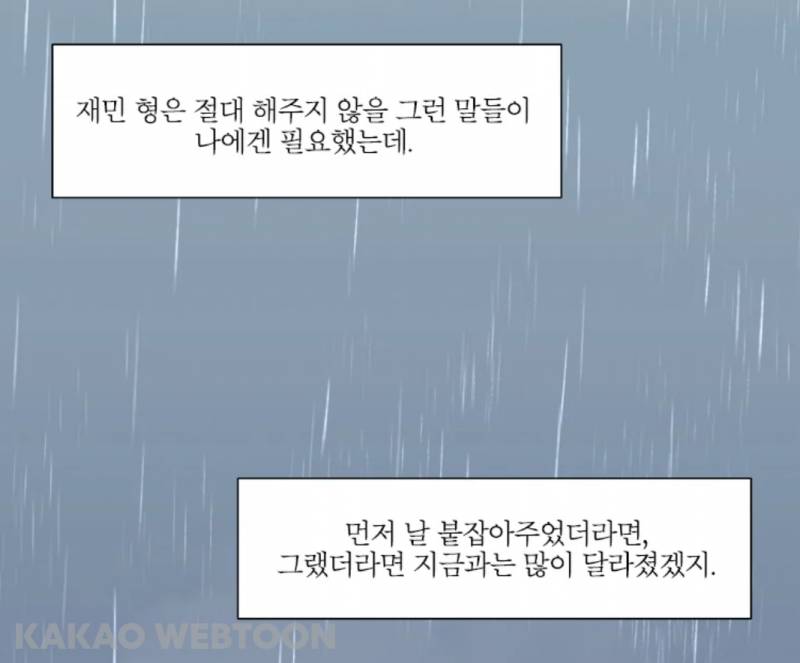 ㄱ에휴 나 신재민은 진짜 너무 불쌍하다ㅅㅍ | 인스티즈