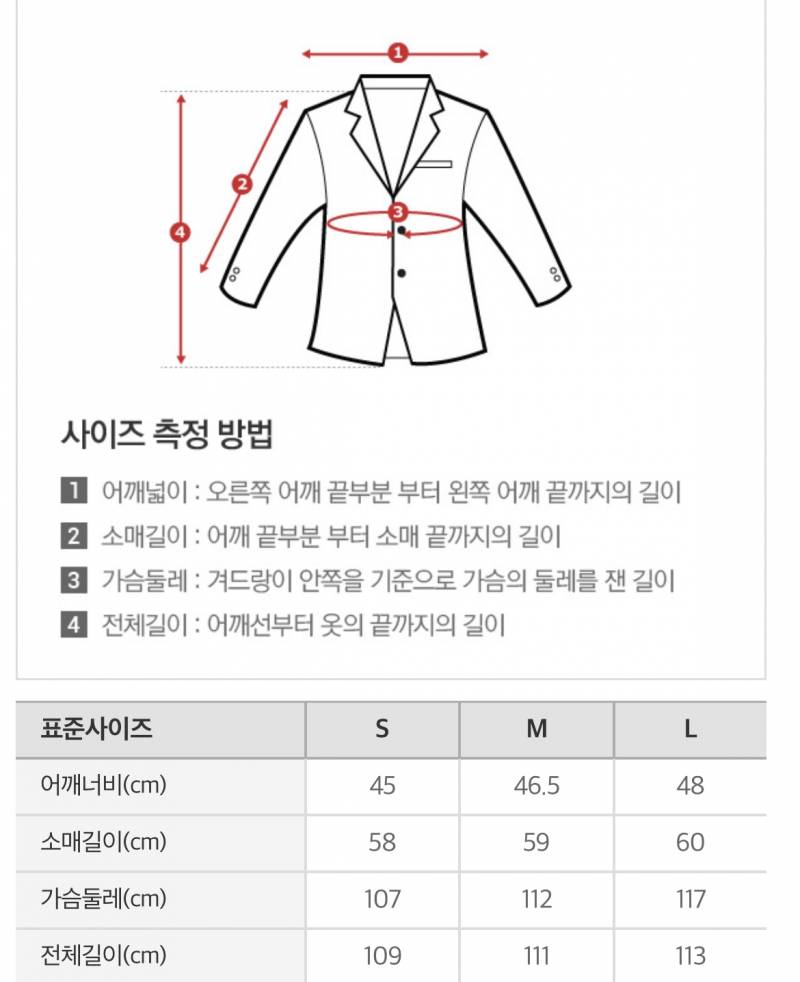 스파오 도톰폴리 롱트렌치코트 크림 | 인스티즈